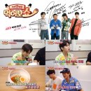 탄탄면공방양재시민의숲점