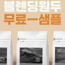 카페루스터