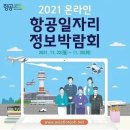 서윤산업 이미지