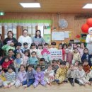 아이다솜어린이집 이미지