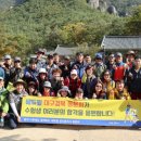 스마트부동산공인중개사사무소 이미지