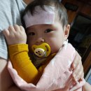 아산박내과의원 이미지