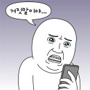청춘날다M학원 | 부산영상학원 모션그래픽 최대 367만 지원받은 찐후기