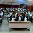 대한예수교장로회 영락교회(50주년 기념관)