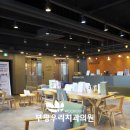 이유치과의원 이미지