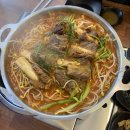연남물갈비 - 미추홀구 인하로 246 | 연남물갈비