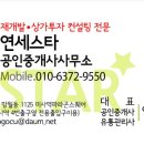 자양4동거리_2 이미지