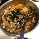 손오공쪽갈비