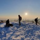 덕구온천콘도 이미지