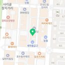 자연과사람노래연습장 이미지