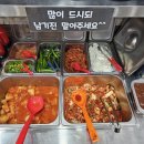 무봉리 토종순대 이미지