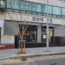 거창한 순대 이미지