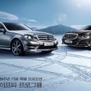 벤츠 - 남구 대학로147번길 41-28 | 벤츠