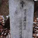 반석위의집 이미지
