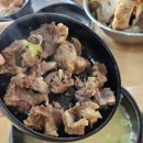 최고집순대국왕감자탕