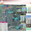 화신노블레스 7차 이미지