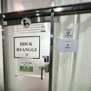 필레오트윈파크1동 이미지