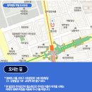 법무법인우일
