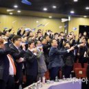 동양생명보험인재개발원