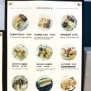 안나스낵미사역점 이미지