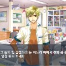 윤스토리 이미지