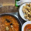 대전 맛집 동은성 주말 저녁 오픈런 웨이팅 솔직 후기(맵기 추천,테이블링)