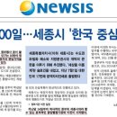 휴오피스텔 이미지