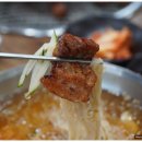 미정이네꺼멍돗괴기