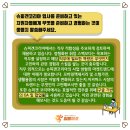 (주)연코리아 이미지