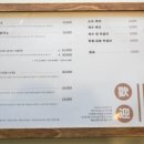 도도리고기국수 이미지