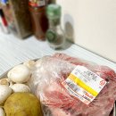 제국축산