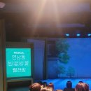 폴러스타커피 안양관악역점 | 생일날 폴러스타커피에 가요