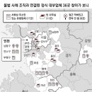 G0016 이미지