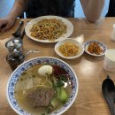 1973우육면관 | 춘천 후평동 신상맛집 1973우육면관 내돈내산 솔직후기