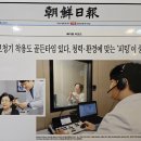 귀한보청기 이미지