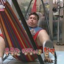 주식회사 온유 이미지