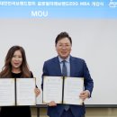 주식회사 엘스
