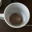 토토다방 - 양평군 양평시장길 3-2 | 토토다방