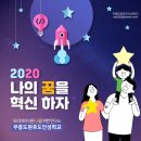 보람에너지1발전소 이미지