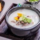 (주)우리냉장 쇼핑하우