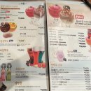 레어비어 이미지