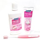 덴탈라인 이미지