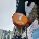 투원21C빌딩 이미지