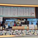 한끼한줄 이미지