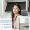 로이테크