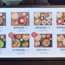 정석냉면푸드 이미지