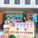 해뜨는 집 이미지