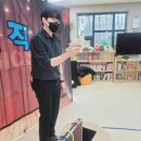 구립 해뜰어린이집 이미지