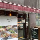 반포대로21길 27 이미지