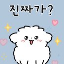 한강건업 이미지